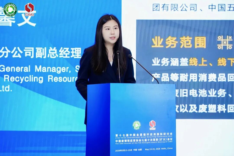 微信图片_2026-05-19_182335_375.jpg