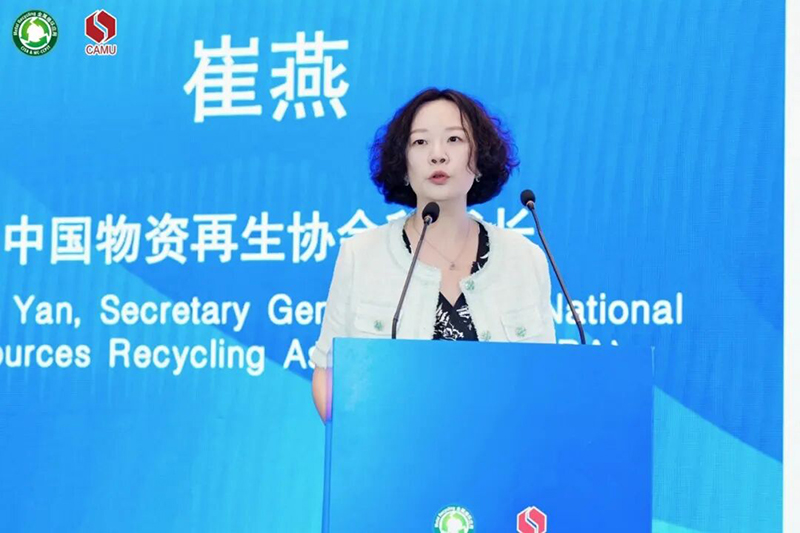 微信图片_2026-05-19_182353_775.jpg
