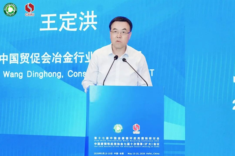 微信图片_2026-05-19_182418_183.jpg
