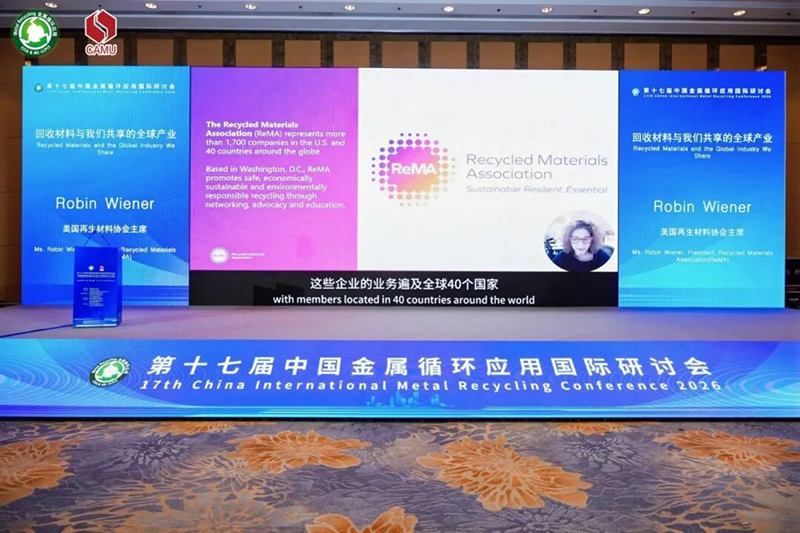 微信图片_2026-05-19_182424_047.jpg