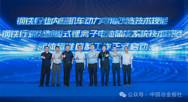 微信图片_2026-06-03_144605_869.png