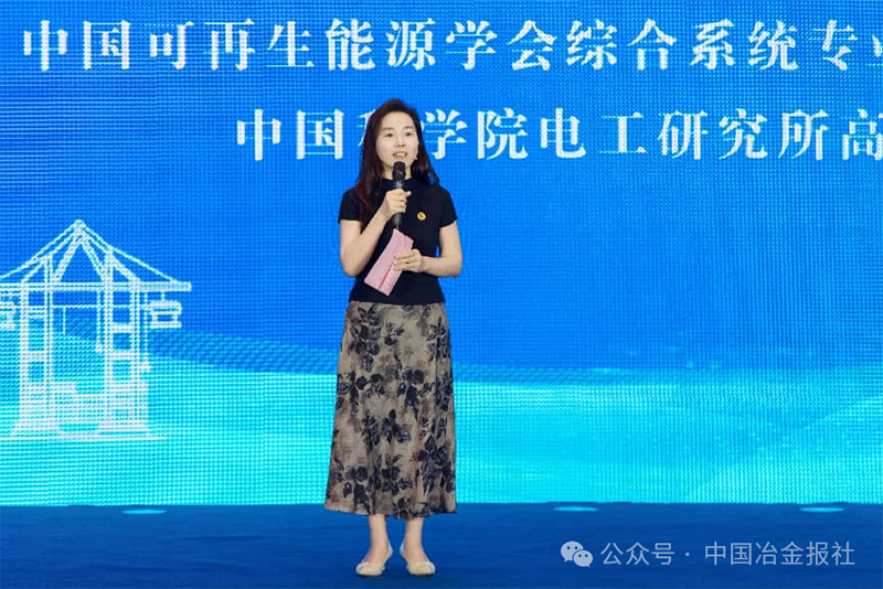 微信图片_2026-06-03_144611_941.png