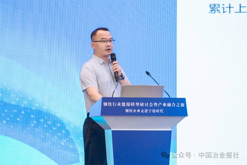 微信图片_2026-06-03_144638_725.png