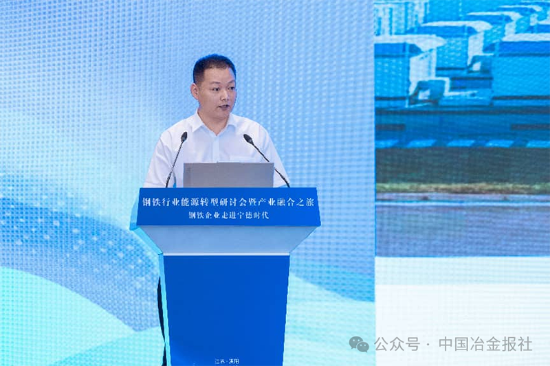 微信图片_2026-06-03_144644_767.png