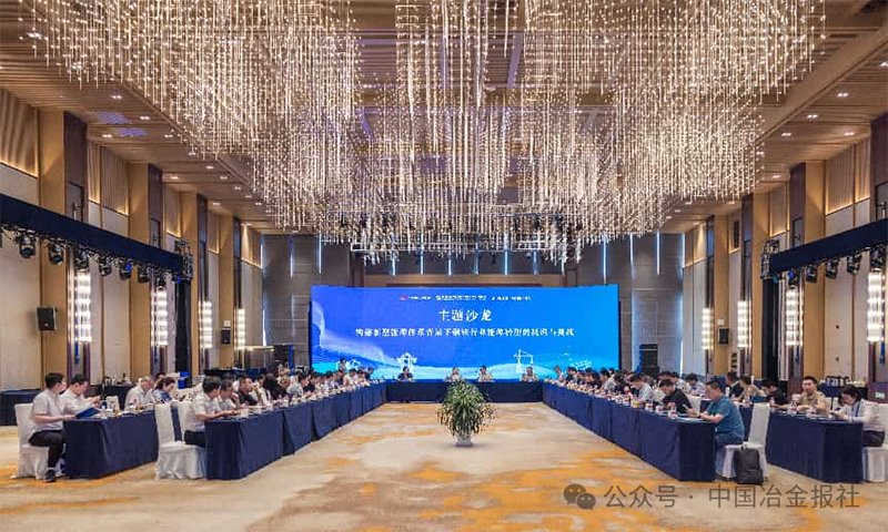 微信图片_2026-06-03_144658_439.png