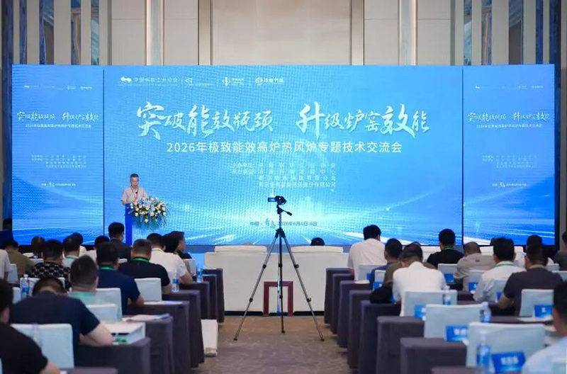 微信图片_2026-06-08_205756_625.jpg