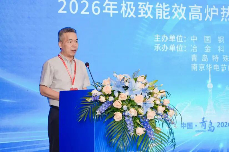 微信图片_2026-06-08_205923_003.jpg