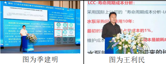 6b03249a-d1c7-412d-a903-99fb11d497eb.png