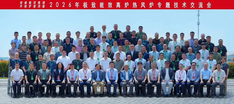 微信图片_2026-06-08_210623_546.jpg