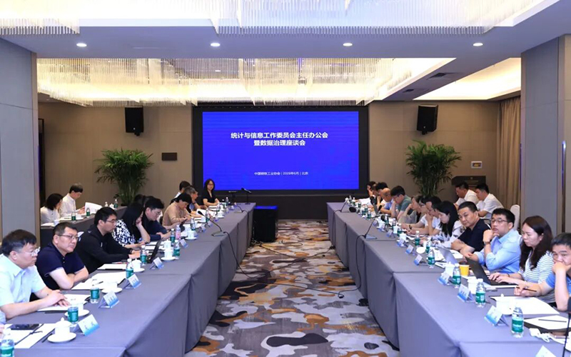 微信图片_2026-06-12_202901_404.jpg