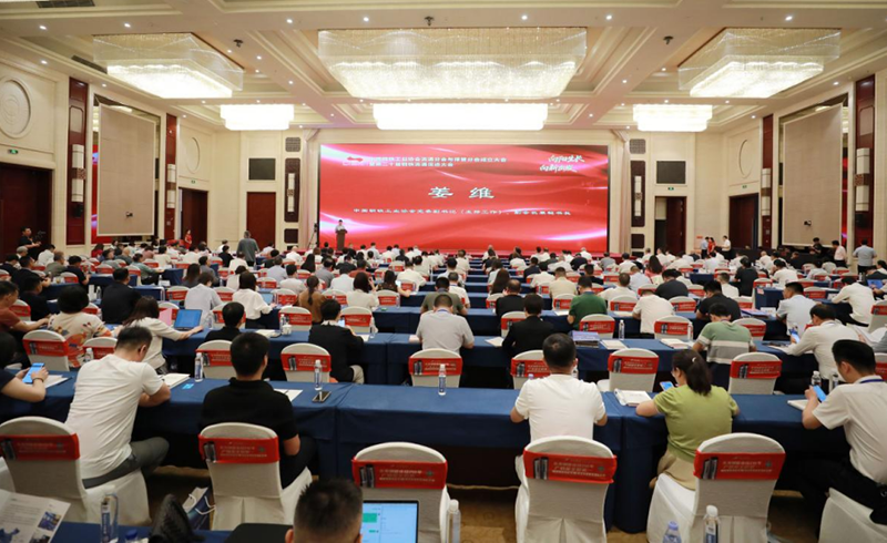微信图片_2026-06-23_101052_950.png