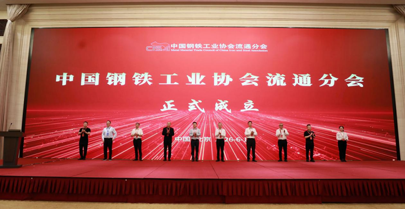 微信图片_2026-06-23_101130_814.png