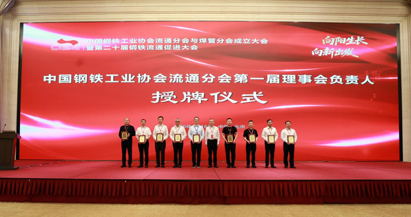微信图片_2026-06-23_101402_773.png