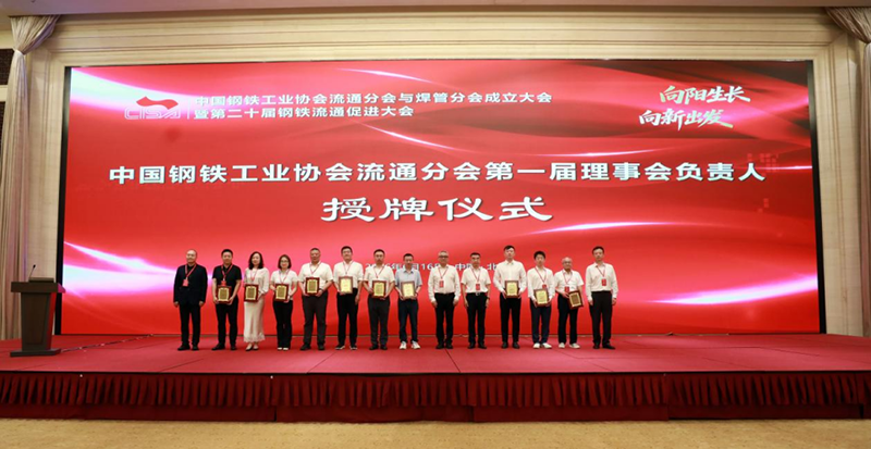 微信图片_2026-06-23_101408_229.png