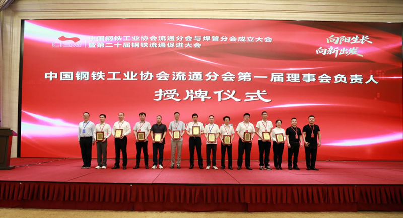 微信图片_2026-06-23_101414_782.png