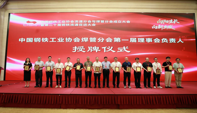 微信图片_2026-06-23_101420_965.png