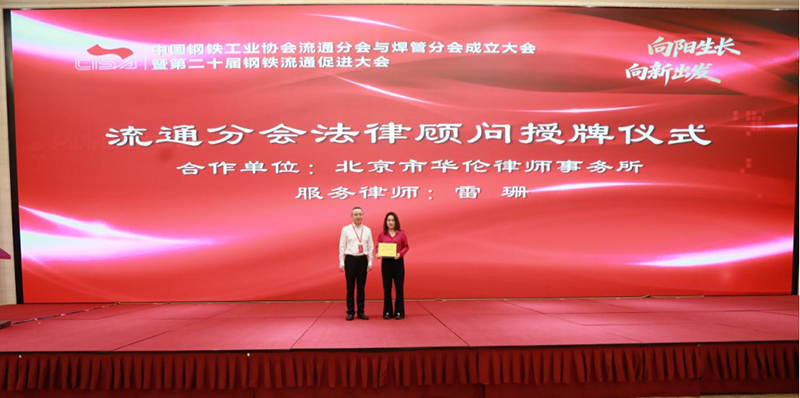 微信图片_2026-06-23_101427_092.png