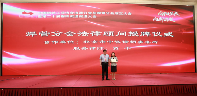 微信图片_2026-06-23_101433_188.png