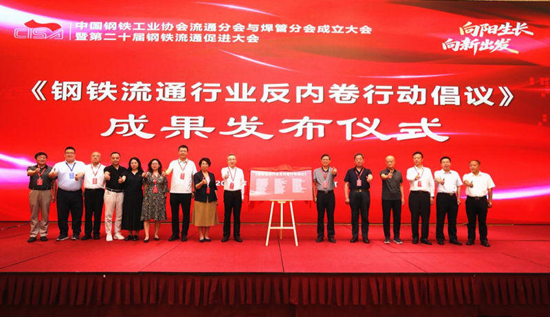 微信图片_2026-06-23_101031_151.png