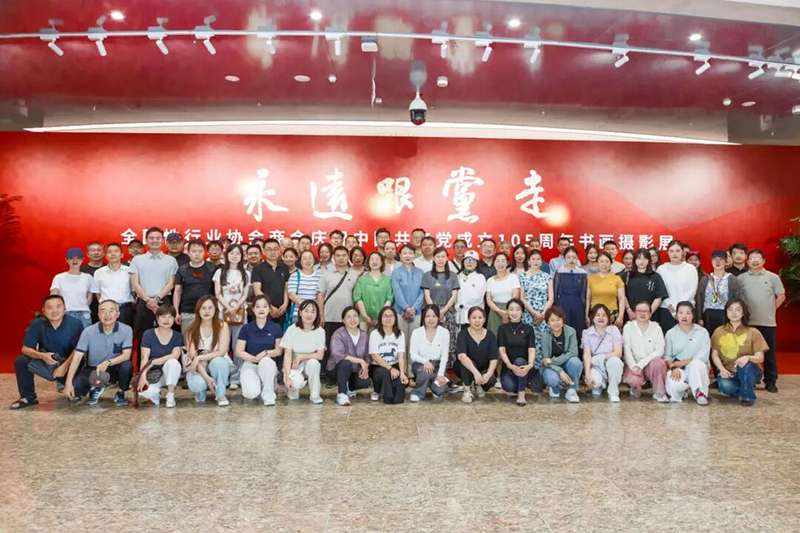 微信图片_2026-06-29_081244_691.jpg