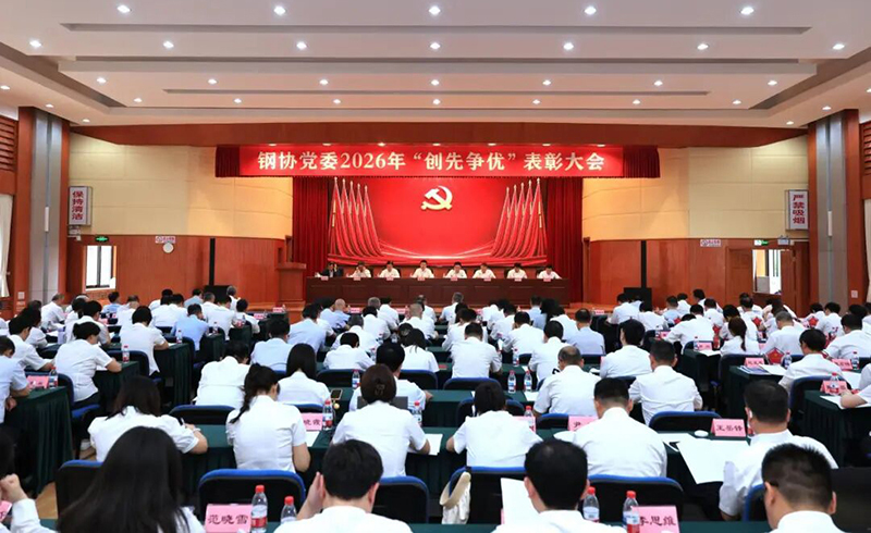 微信图片_2026-07-01_212541_253.jpg