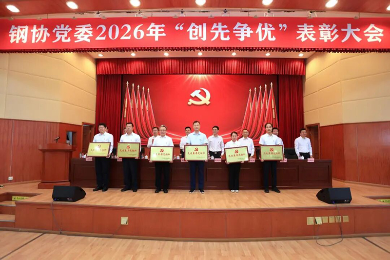 微信图片_2026-07-01_212645_117.jpg