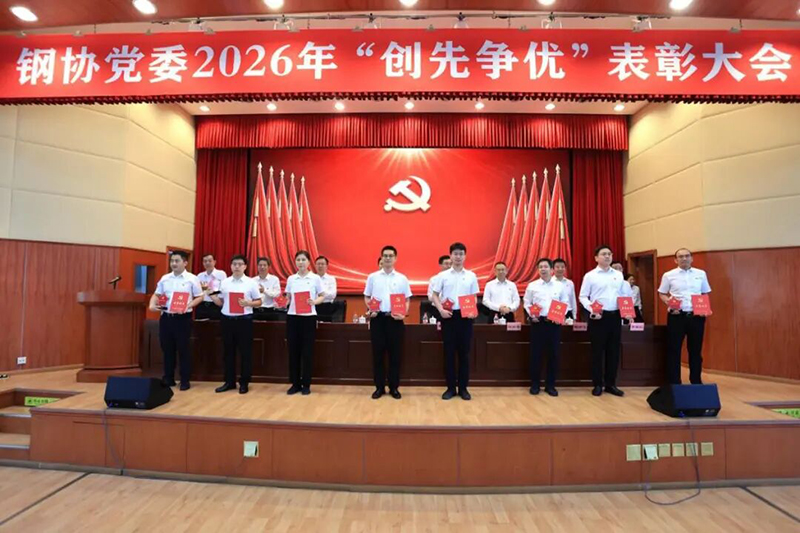 微信图片_2026-07-01_212651_109.jpg