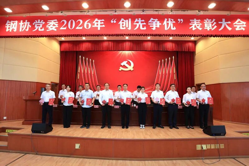 微信图片_2026-07-01_212704_541.jpg