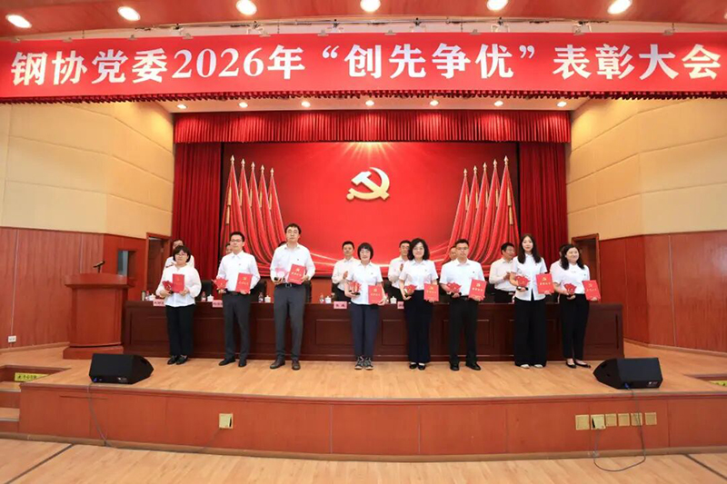 微信图片_2026-07-01_212713_828.jpg