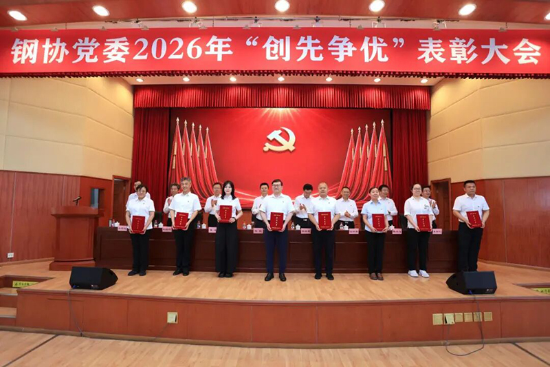 微信图片_2026-07-01_212719_372.jpg