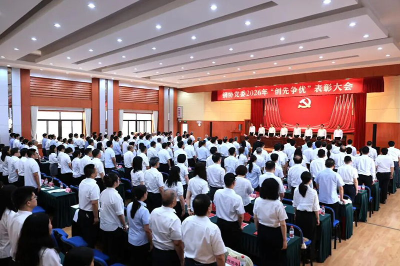 微信图片_2026-07-01_212856_630.jpg