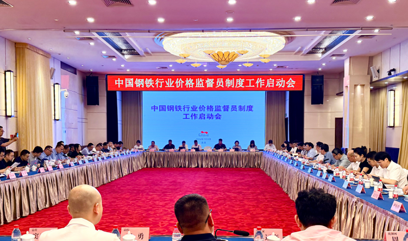 微信图片_2026-07-03_214033_403.png
