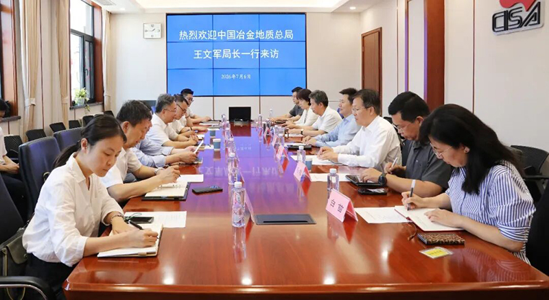 微信图片_2026-07-07_212728_681.jpg
