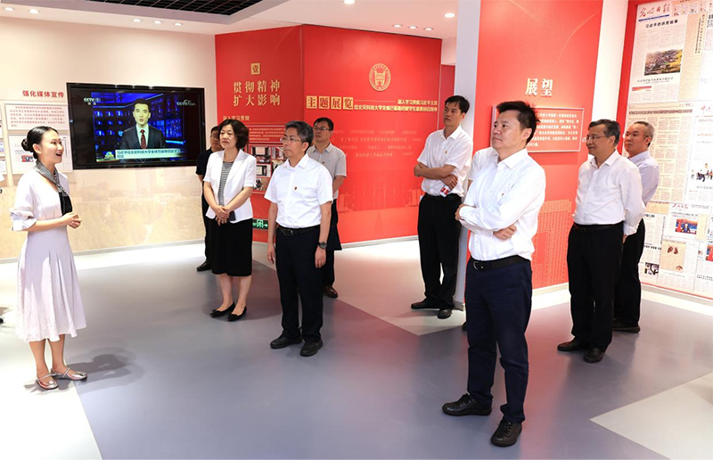 微信图片_2026-07-11_000553_991.png