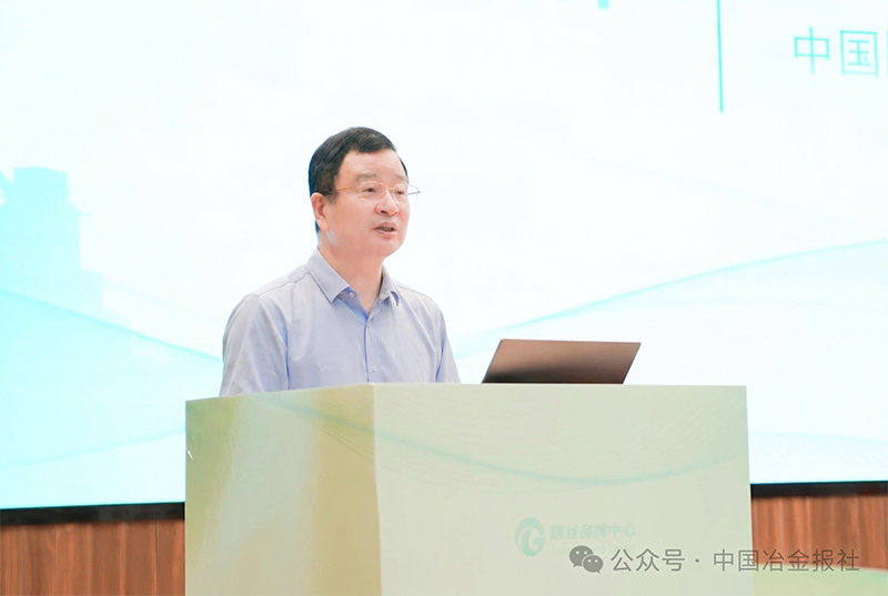 微信图片_2026-07-14_212808_075.png
