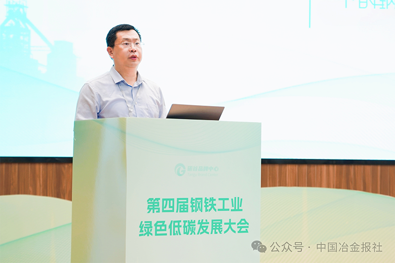 微信图片_2026-07-14_212814_723.png