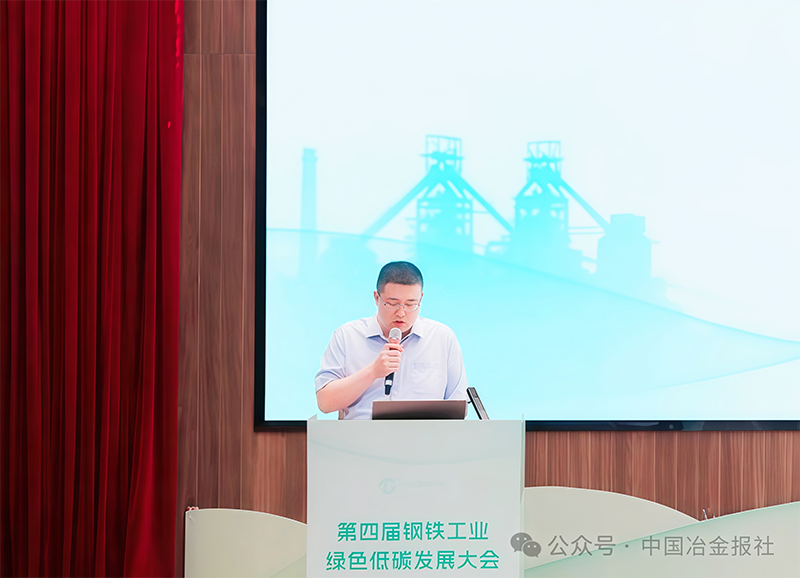 微信图片_2026-07-14_212832_148.png