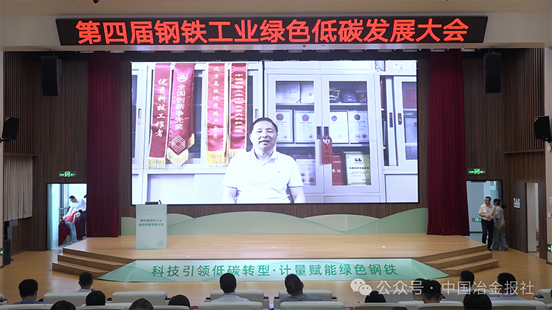 微信图片_2026-07-14_212848_941.png