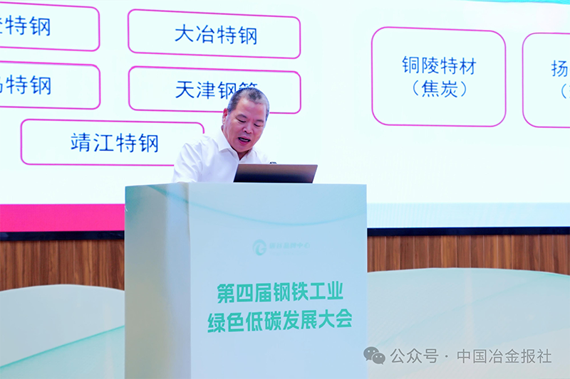 微信图片_2026-07-14_212907_333.png