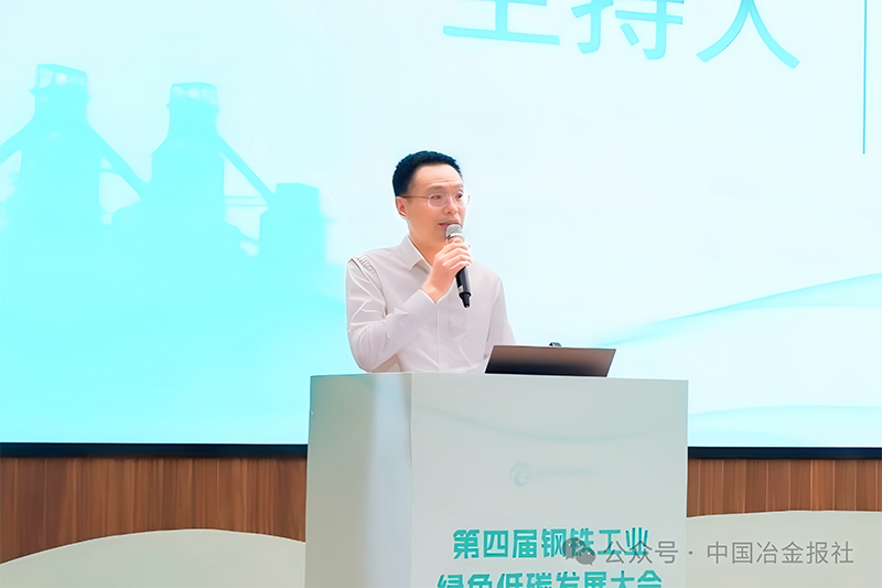 微信图片_2026-07-14_212913_307.png