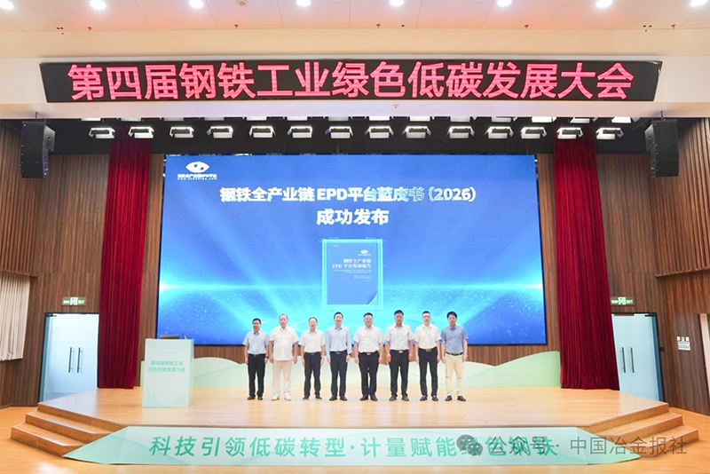 微信图片_2026-07-14_213136_676.png