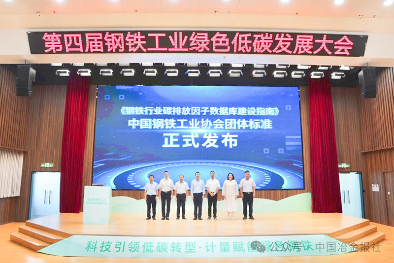 微信图片_2026-07-14_213144_322.png