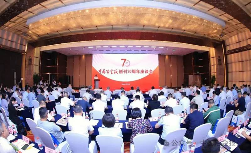 微信图片_2026-07-24_164307_001.jpg