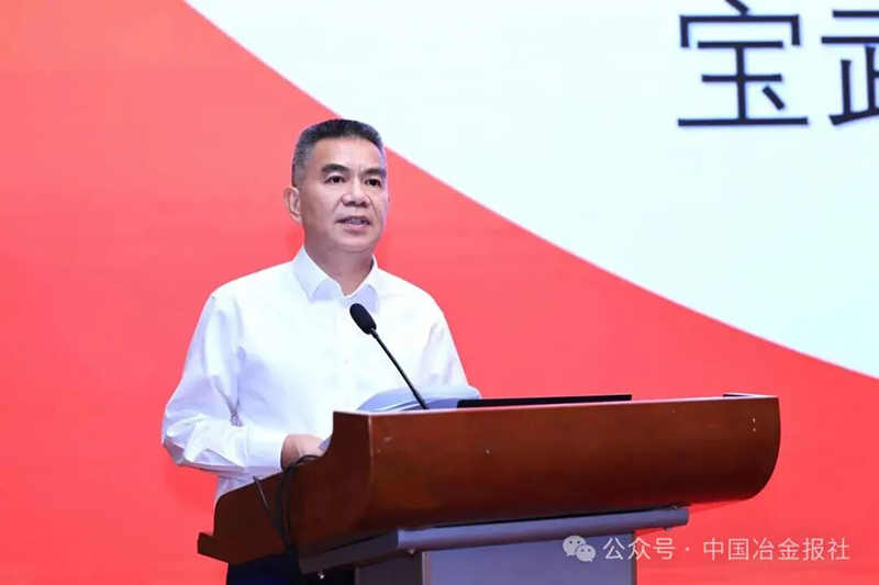 微信图片_2026-07-24_164414_396.jpg