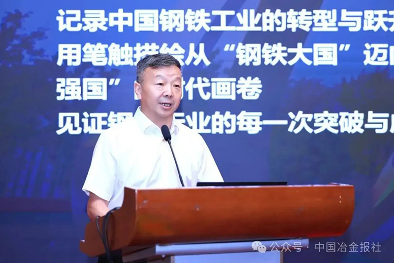 微信图片_2026-07-24_164441_041.jpg