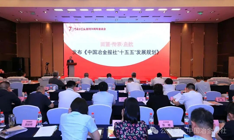 微信图片_2026-07-24_164544_196.jpg