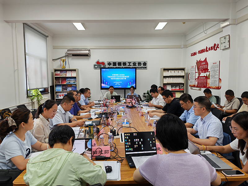 微信图片_20260728154913_28_73.jpg