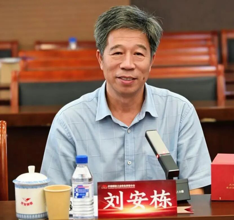 微信图片_2026-07-30_152441_786.jpg