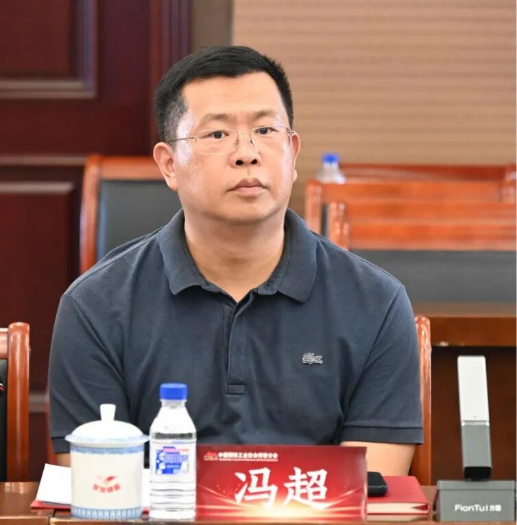 微信图片_2026-07-30_152451_050.jpg