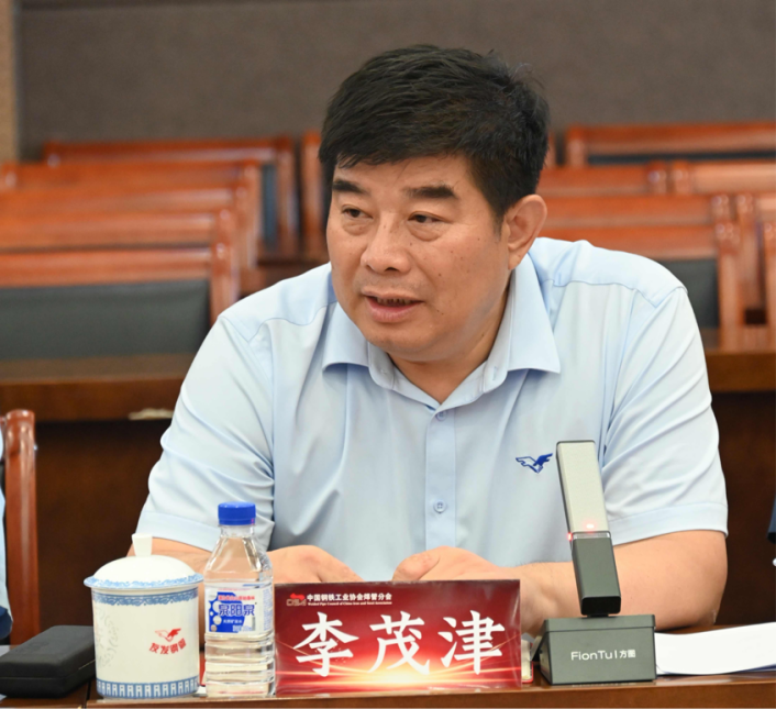 微信图片_2026-07-30_152456_754.png